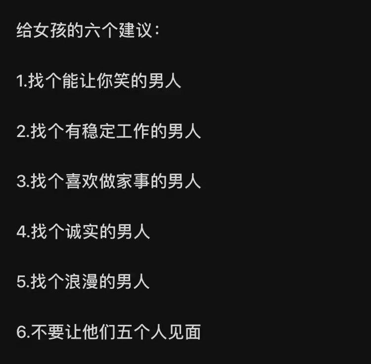 杨天翔_杨天翔_杨天翔