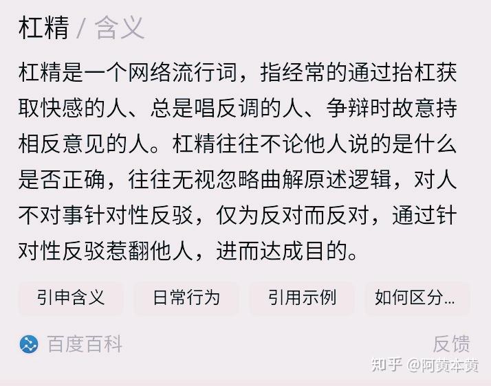 杨天翔_杨天翔_杨天翔
