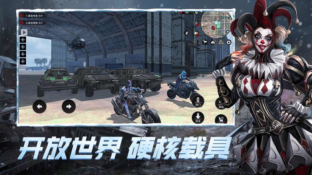 腾讯手机好游戏怎么玩_腾讯手机游戏官网_腾讯游戏手机哪家好