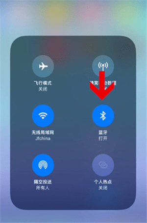 蓝牙视频教程传手机游戏用什么_用手机蓝牙传游戏教程视频_如何用蓝牙传游戏软件