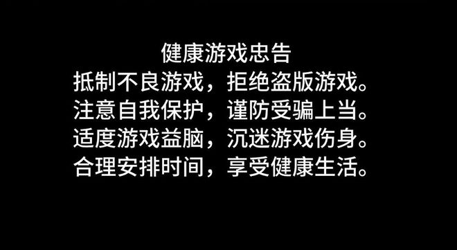 在家小孩入迷玩手机游戏怎么办_小孩在家玩手机游戏入迷_在家小孩入迷玩手机游戏好吗