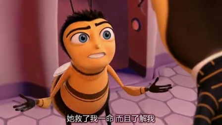 缩小人生电影云播放_缩小的人生电影_缩小人生电影完整版免费观看