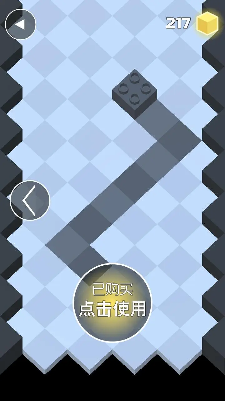 推拉方块手机游戏_推动方块的游戏_推方块游戏攻略
