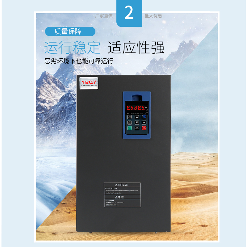 注射器处理_输液器处理_a8处理器