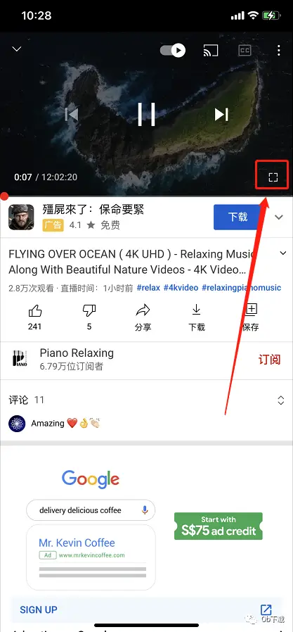 油管网官网网址_油管网站入口_油管网