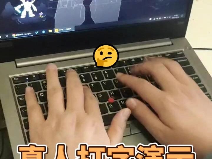 键盘游戏怎么玩_我是键盘侠游戏手机版攻略_键盘手机游戏大全