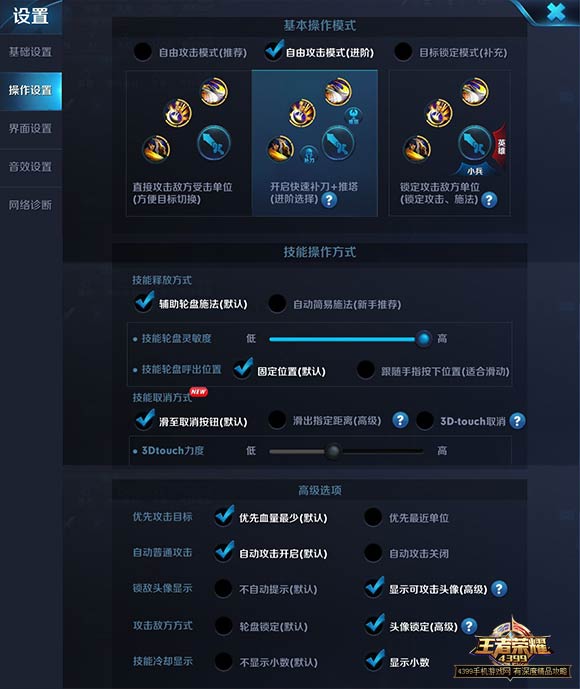 野蛮游戏手机测评_野蛮测评手机游戏有哪些_野蛮游戏百科