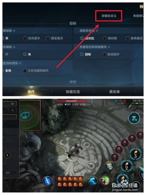 野蛮测评手机游戏有哪些_野蛮游戏手机测评_野蛮游戏百科