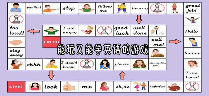英文小学生手机游戏有那些_英文小学生手机游戏有哪些_小学生手机英文游戏有哪些