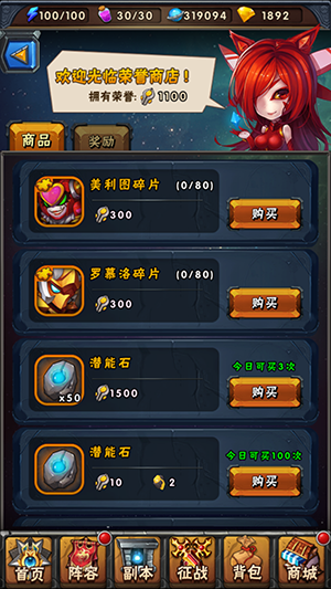 手机怎么样不下载游戏软件_手机怎么样不下载游戏软件_手机怎么样不下载游戏软件