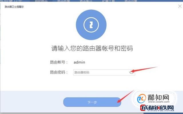 iphone弹出异地登陆_苹果手机突然弹出id异地登录_弹出iphoneid异地登录