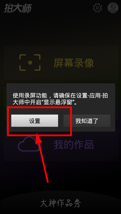 游戏手机比拍照手机好吗_拍照的手机游戏_手机拍照游戏推荐2023