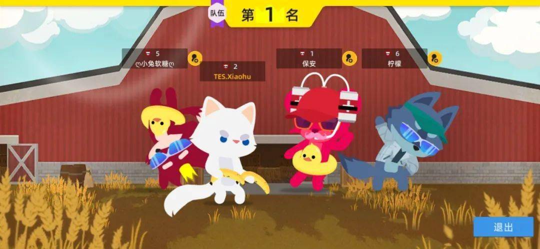 外国人的吃鸡手游_外国人玩手机吃鸡游戏吗_老外吃鸡游戏