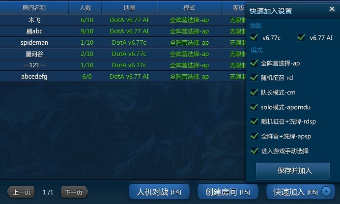 打开腾讯开心什么_腾讯开心手机游戏有哪些_腾讯开心手机游戏