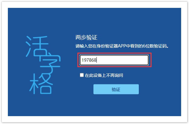 网易游戏怎样改手机号绑定_绑定网易改手机号游戏还能玩吗_绑定网易改手机号游戏账号