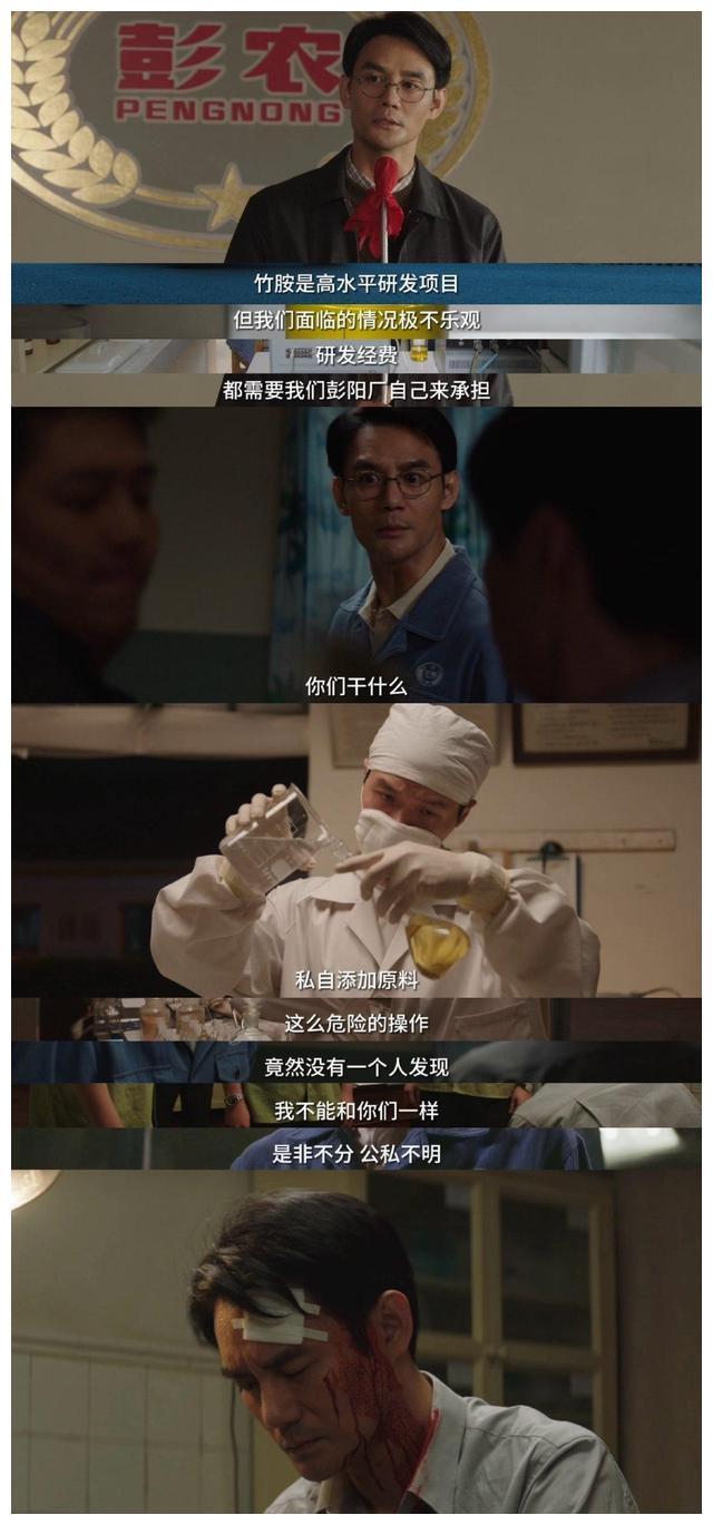 电视剧心想事成_心想事成2007_心想事成主演