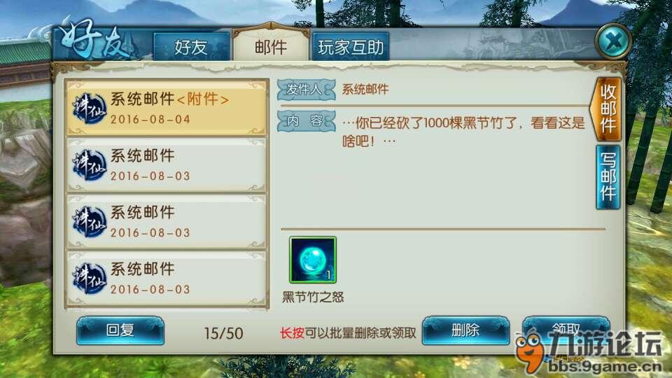 隐秘手机游戏地图怎么找_手机的隐藏游戏在哪里找到_隐秘之地手机游戏