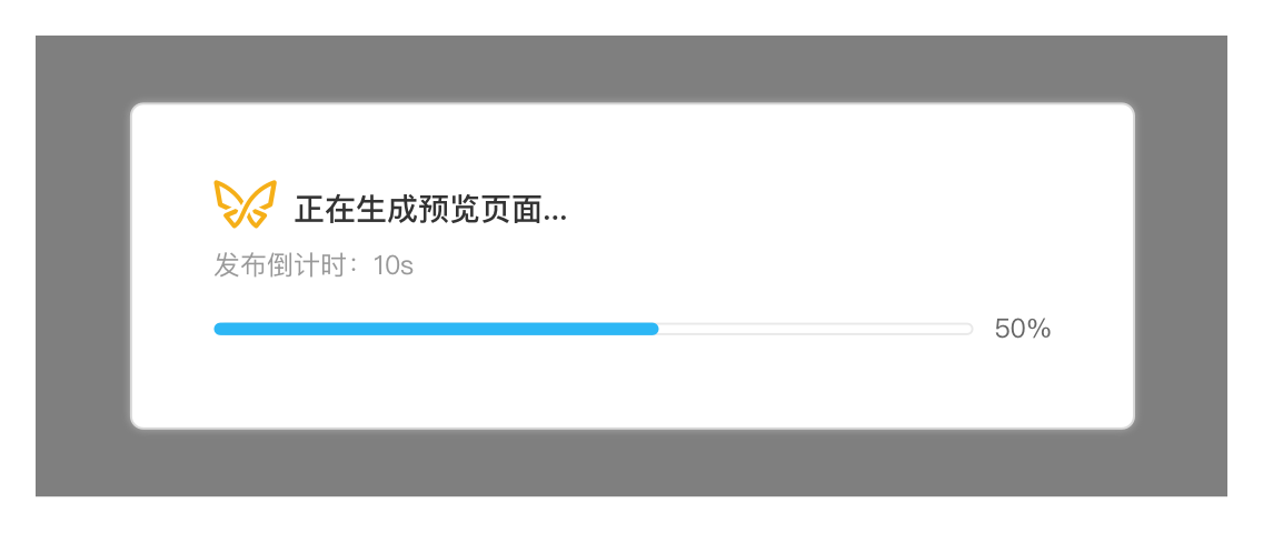 vue刷新_刷新vuex数据丢失_刷新vue界面