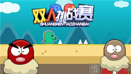 休闲弱智手机游戏_休闲弱智手机游戏推荐_有什么弱智游戏