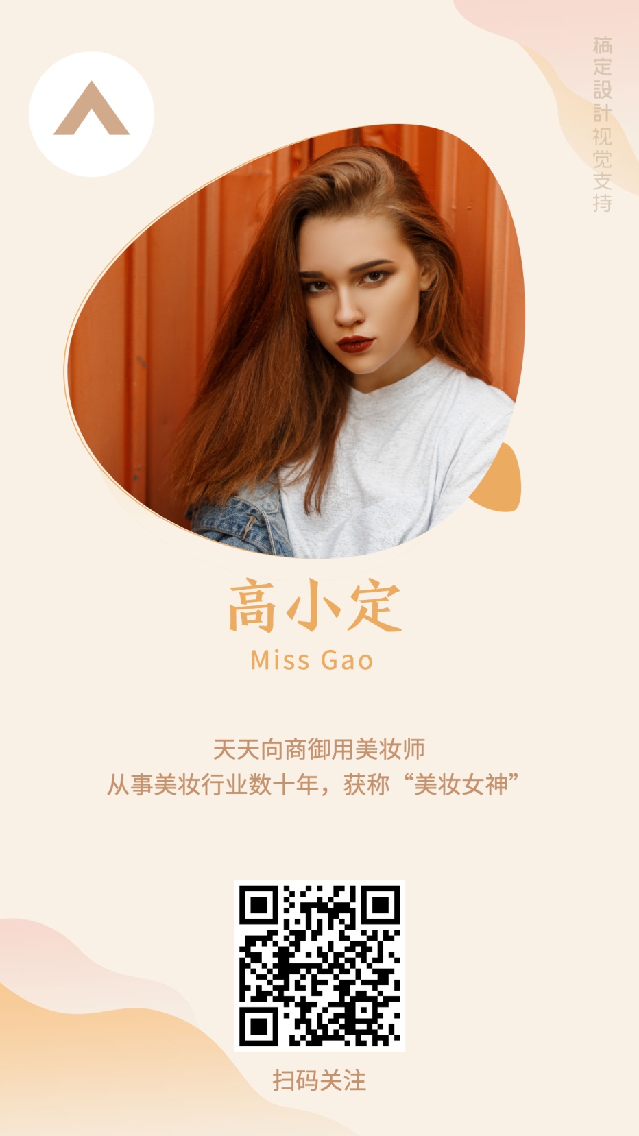 qq名片赞_qq名片赞_qq名片赞