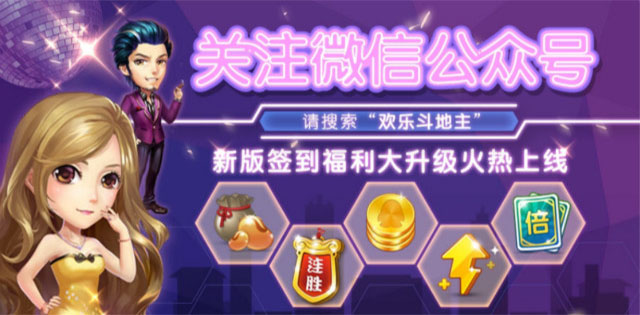 签到腾讯手机游戏怎么弄_腾讯游戏签到软件_腾讯手机游戏签到