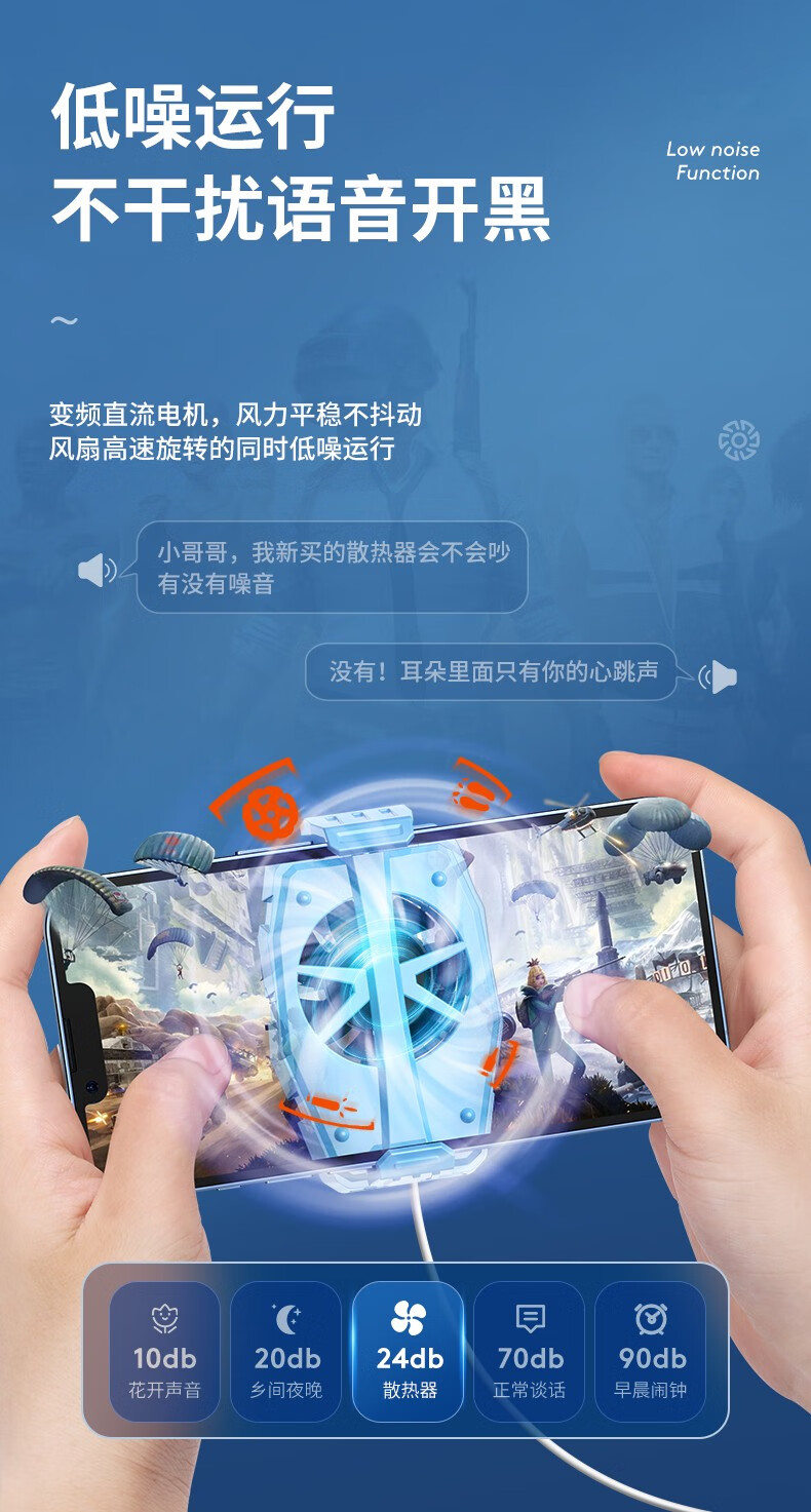 风扇清灰的作用大吗_风扇清理软件_游戏手机风扇清灰