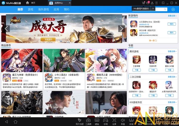 网易游戏如何下载手机版_网易手游下载中心_网易手游免下载