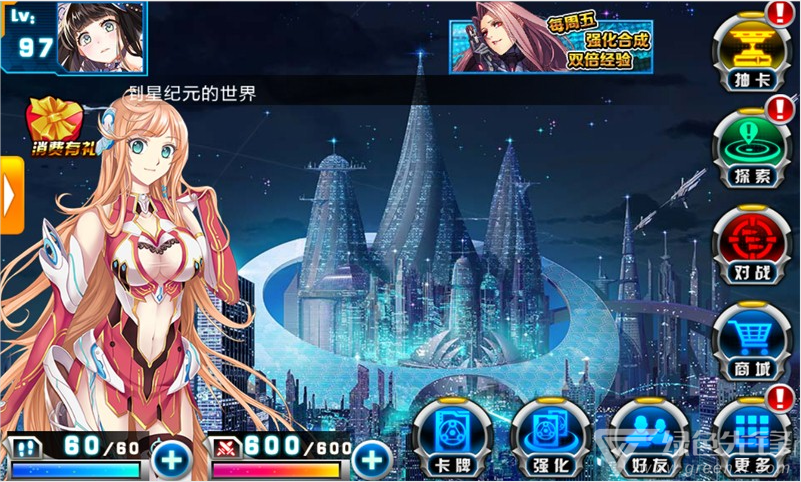补丁无码手机游戏大全_手机游戏补丁大全_无码补丁手机游戏