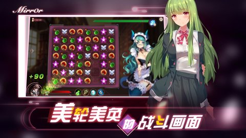 无码补丁手机游戏_手机游戏补丁大全_补丁无码手机游戏大全