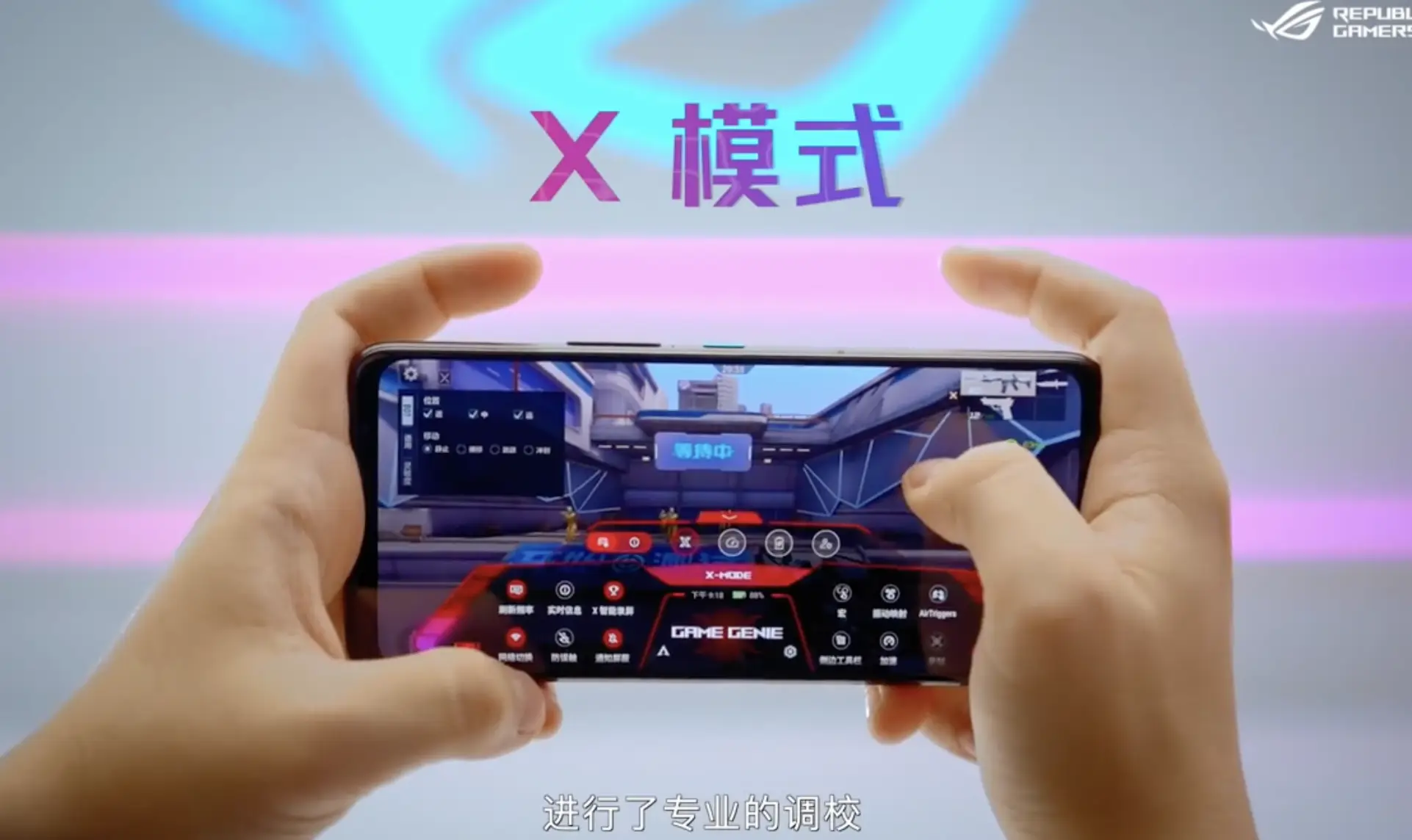 手机怎么玩游戏安卓版_安卓玩手机游戏模拟器哪个好_安卓手机好玩游戏