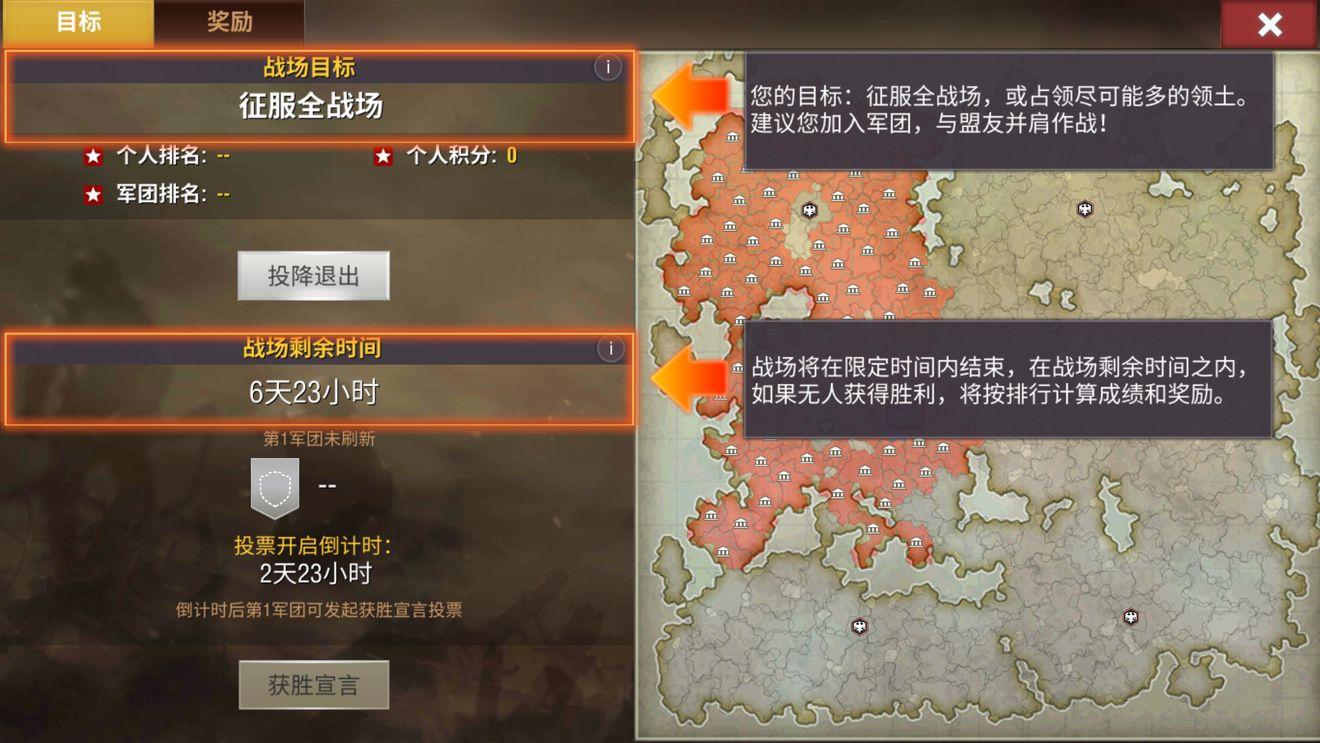 四人玩手机小游戏_四人以上玩的手机游戏女生_4人玩手机游戏