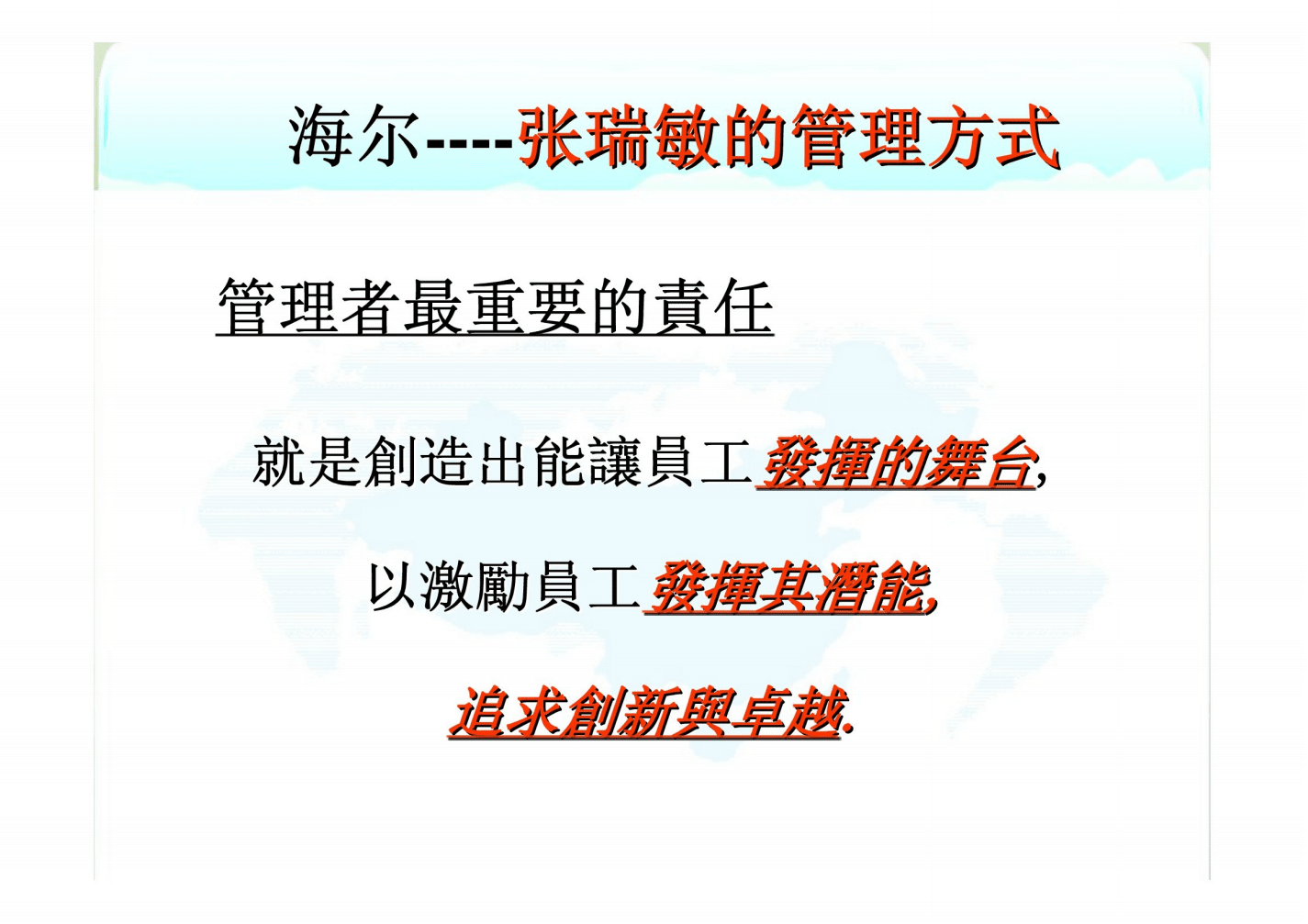 五个人玩的网络游戏手机版_网游手机上玩_手机网络游戏