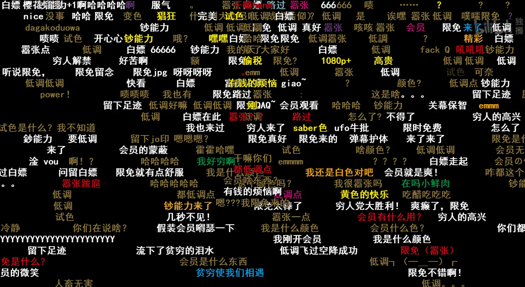 哔哩哔哩怎么找a级_哔哩哔哩怎么找a级_哔哩哔哩怎么找a级