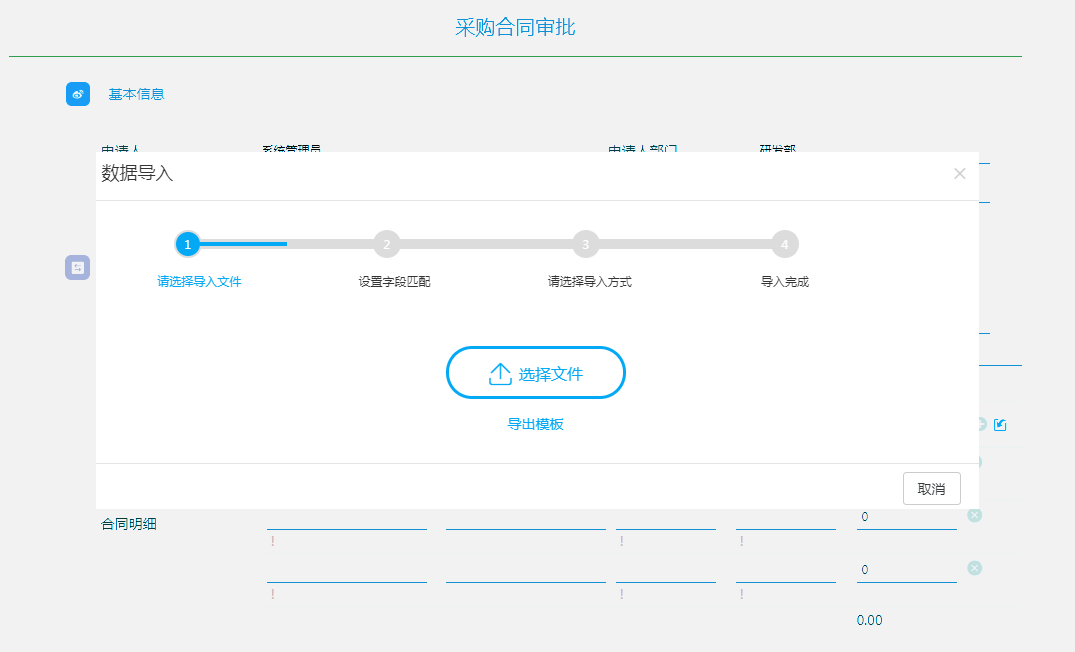 依赖网站做转化_maven依赖官网_maven依赖网站