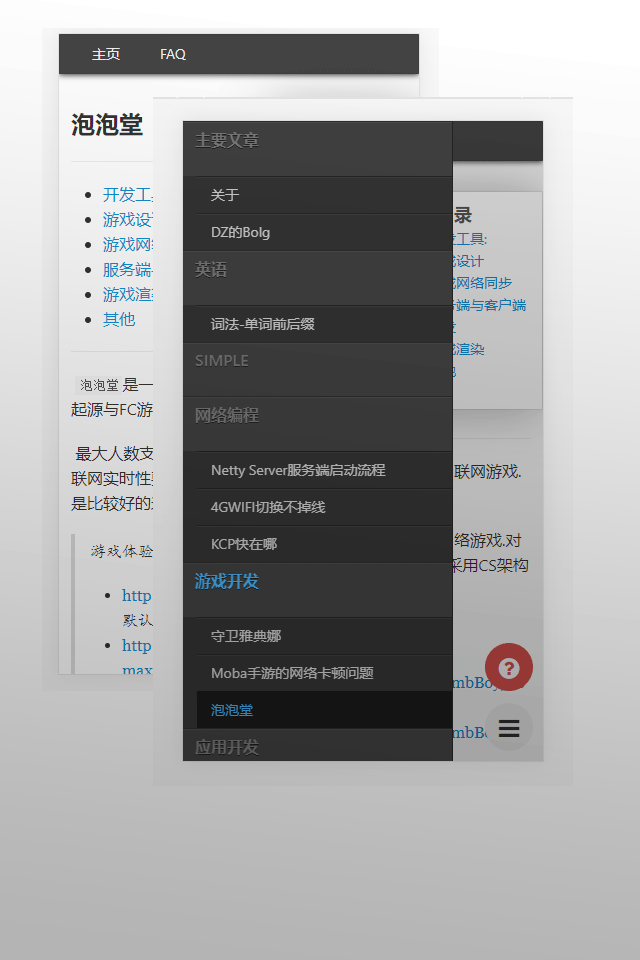 依赖网站做转化_maven依赖官网_maven依赖网站