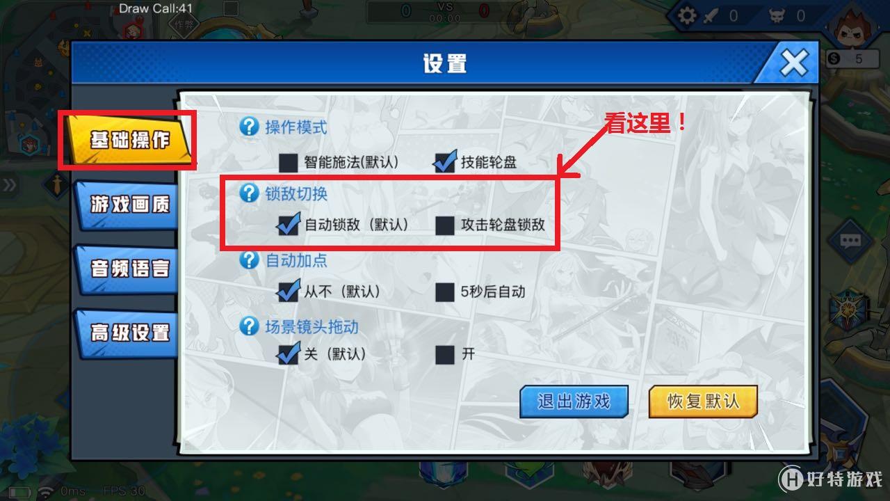 玩起来很舒服的手机游戏_最舒服的手机游戏排行_排行舒服手机游戏有哪些
