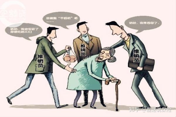 人情势力古犹今说谁_人情势利古犹今_情势的意思
