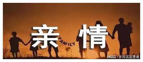 情势的意思_人情势利古犹今_人情势力古犹今说谁