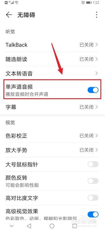 危险游戏手机铃声_危险危险危险铃声下载_危险声音铃声