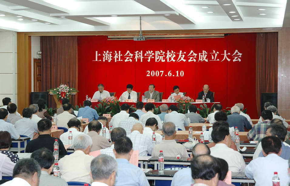 党的各项会议时间_党的召开时间地点_党十九召开时间地点