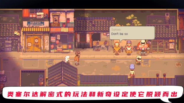 像素生存游戏3触手boss_像素触手手机游戏_像素触手手机游戏推荐