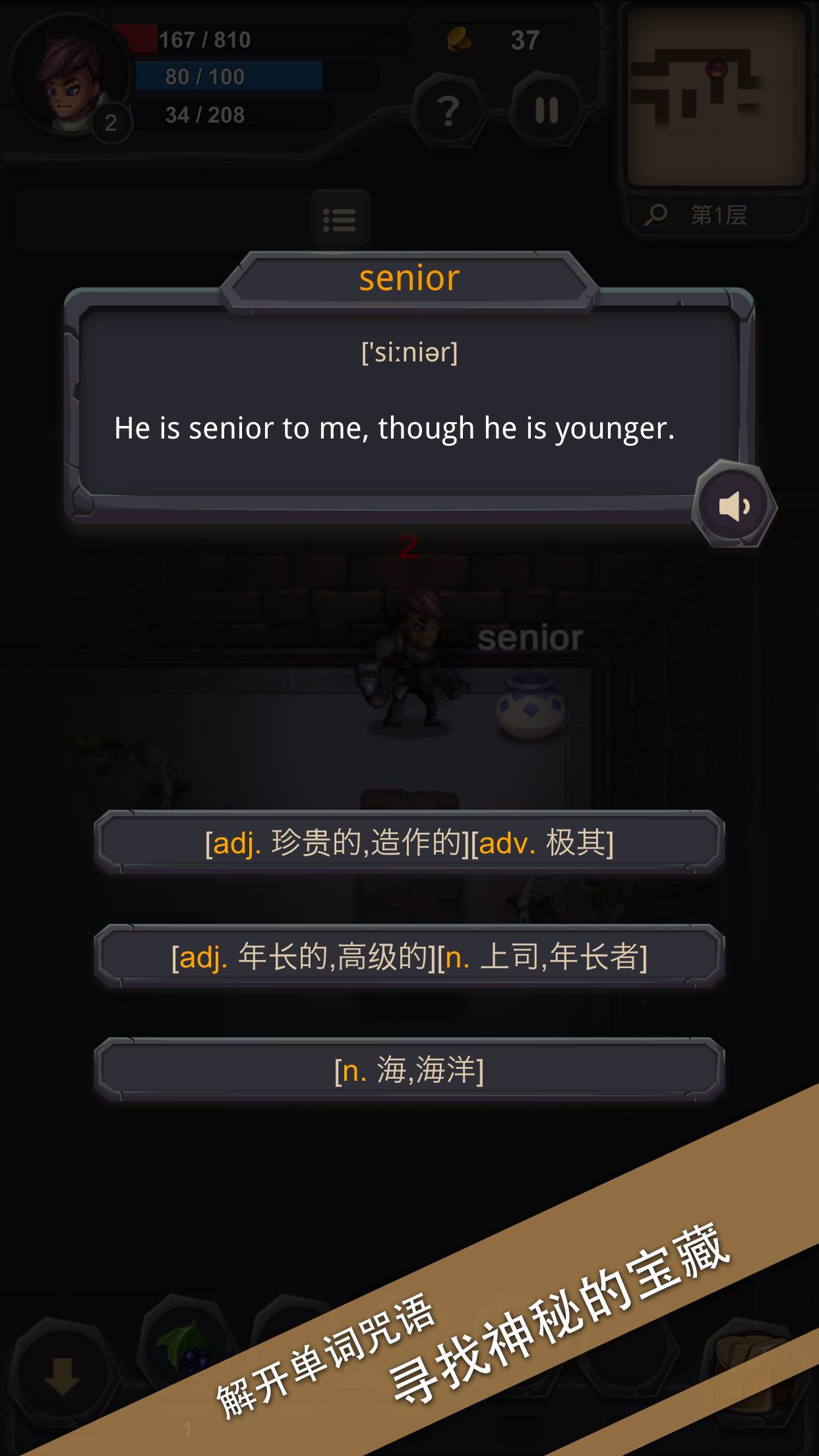 希尔瓦娜斯·风行者_希尔瓦娜丝风行者_风行者希尔瓦娜斯