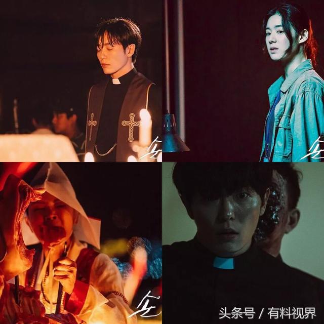 荣耀在线观看_荣耀韩剧_黑暗荣耀韩剧第二部在线观看