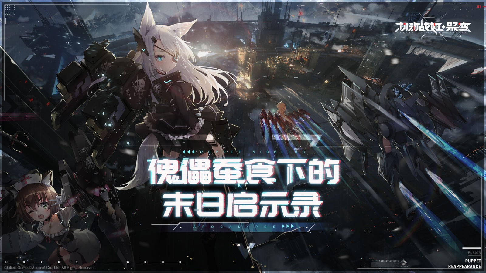 下载外服手游软件_外服手游下载平台免费_外服游戏下载平台推荐手机