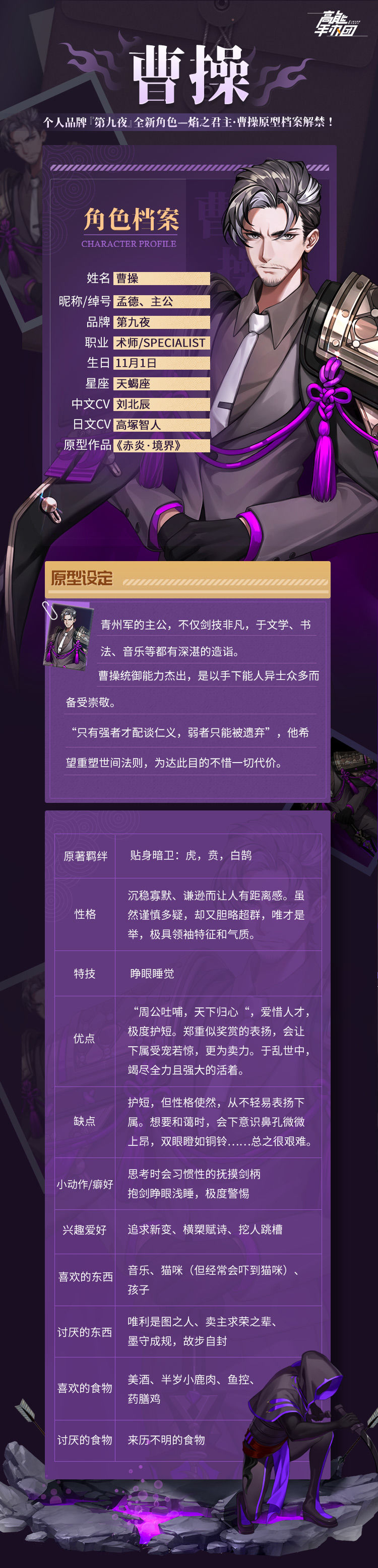正太手游_调教正太游戏手机版_正太游戏手游