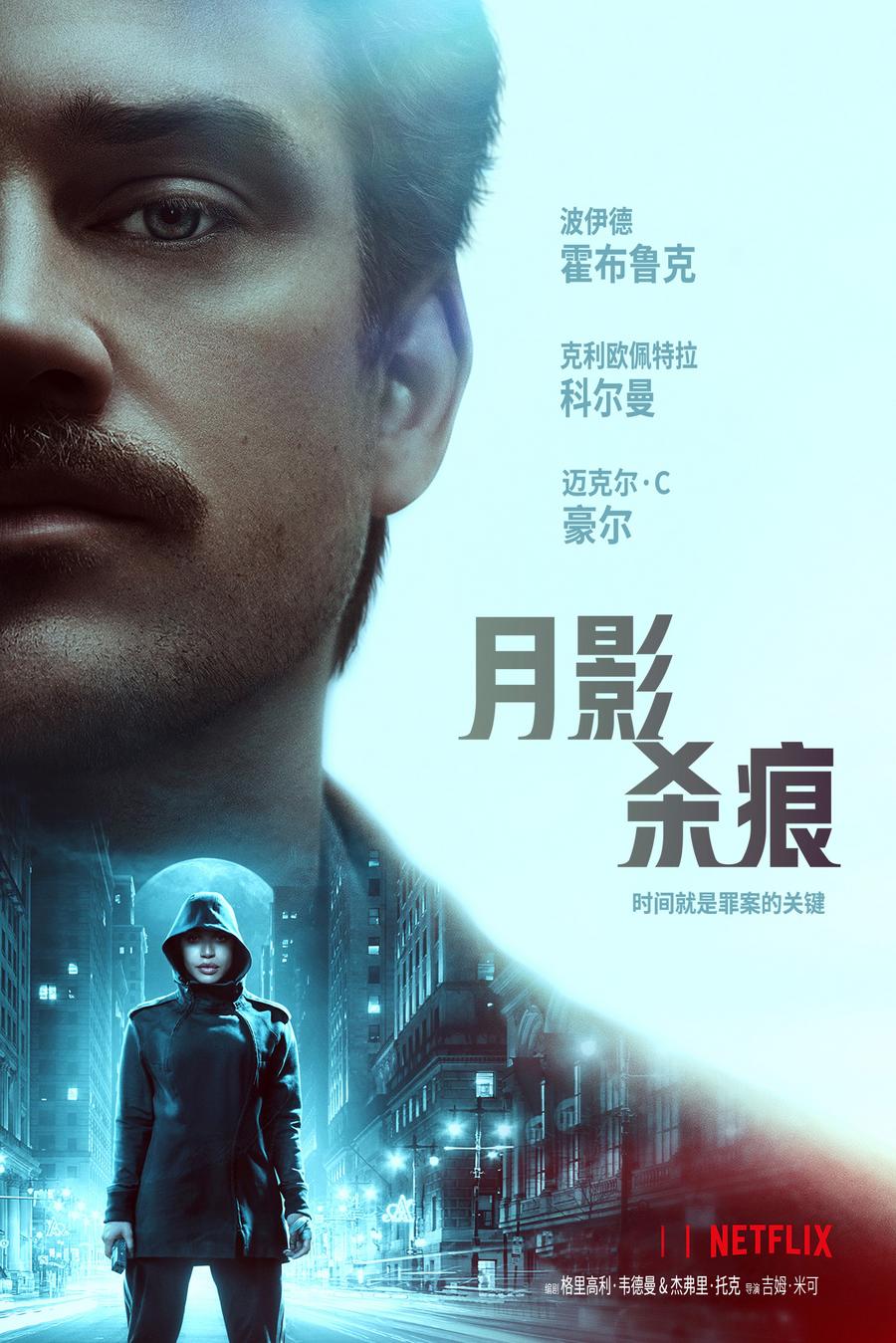 官方版影视大全下载安装_七月影视大全app下载免费_下载官方影视大全软件