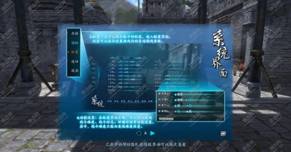 手机游戏仙剑_仙剑7手机版云游戏怎么玩_仙剑游侠手游官方网站