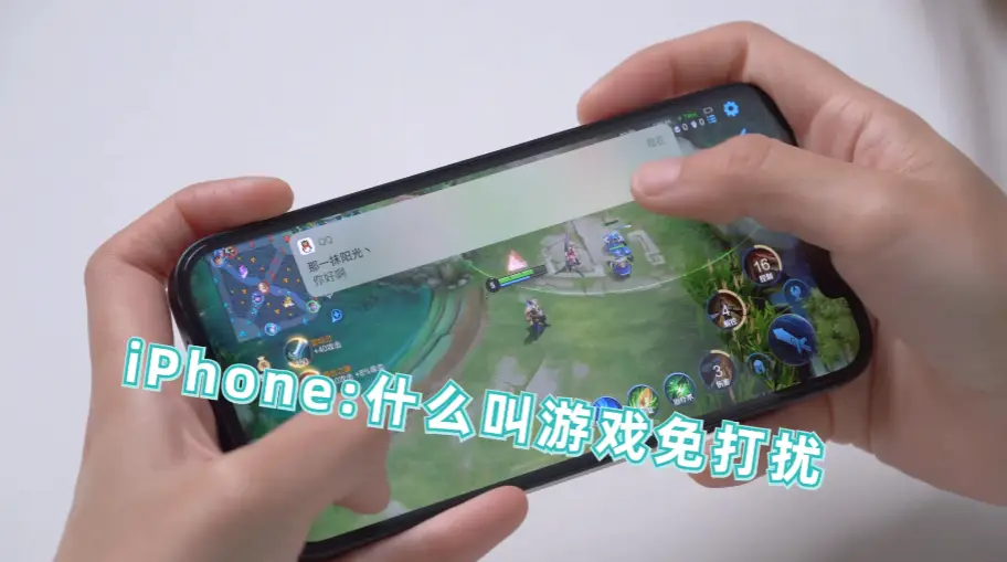 小米手机游戏时间限制怎么修改_小米手机游戏时限怎么调_小米手机设置游戏时间限制