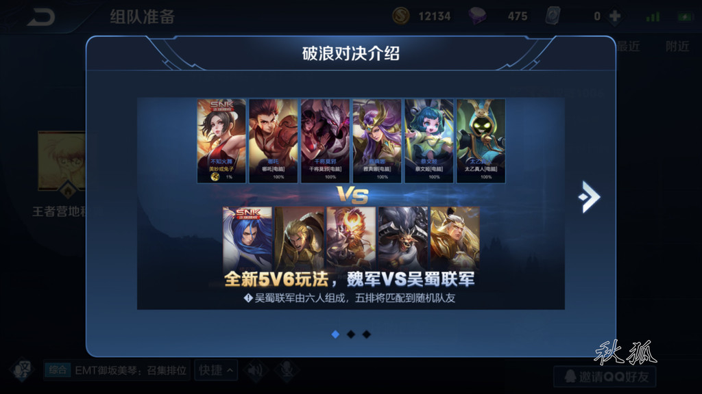 小米手机游戏时限怎么调_小米手机游戏时间限制怎么修改_小米手机设置游戏时间限制
