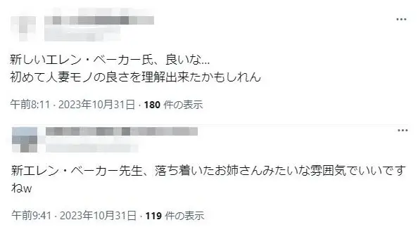 俺妹op_俺妹op叫什么_俺妹op歌词